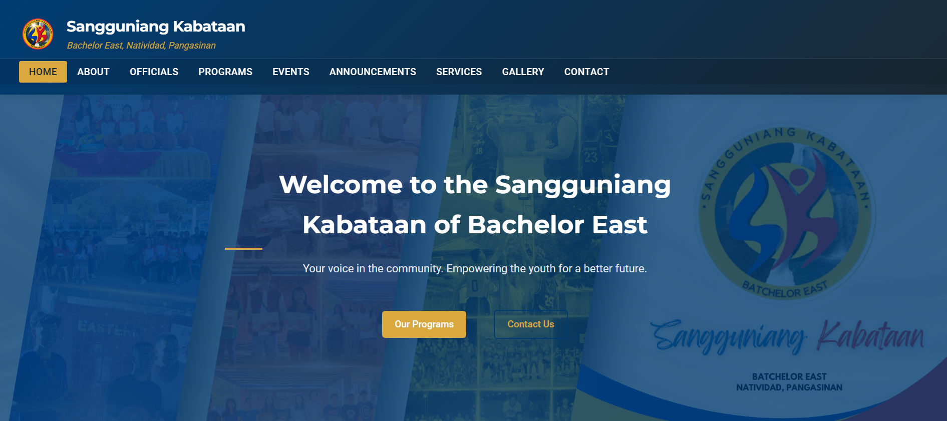 SKBE Website